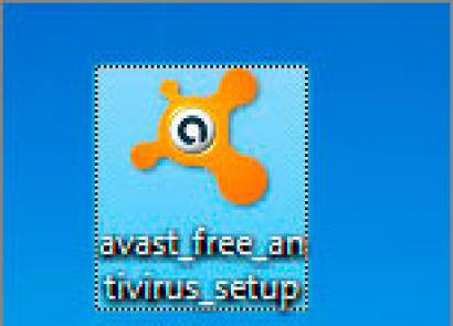 Как настроить защиту компьютера с помощью Avast Free Antivirus?