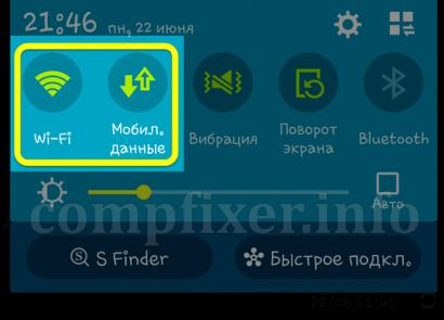 How to disable mobile Internet on an Android phone