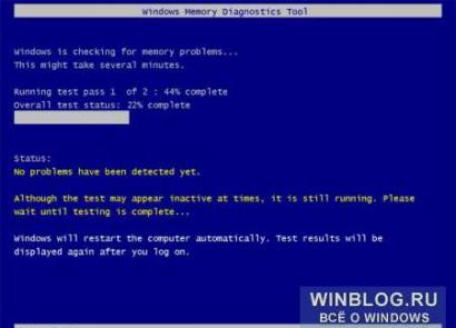 Program för att kontrollera minnet i Windows 7