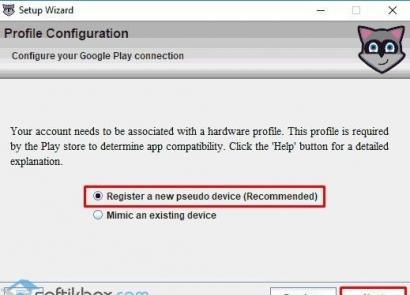 How to download applications from Google Play to your computer?