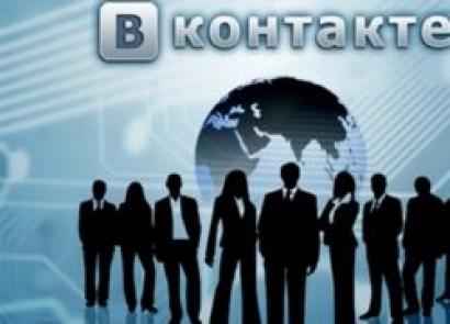 VKontakte-da yoqtirishlar bilan qanday qilib pul ishlash mumkin