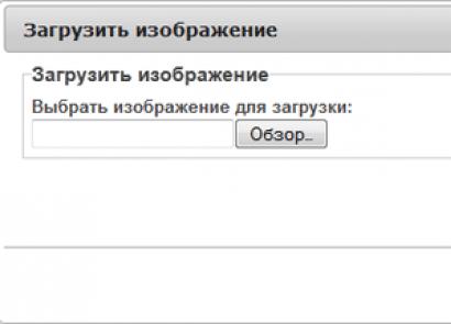 How to insert a VKontakte link to a person or group or make a word a hyperlink in the text of a VK message