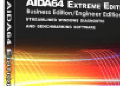 Aida64 Extreme Edition Aida 64-ийн орос хувилбар Windows 7 torrent