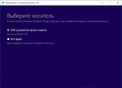 Windows 10-un çıxarılması və 7-nin quraşdırılması